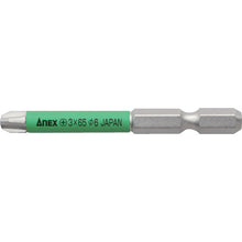Load image into Gallery viewer, Slim Tube Color Bit  ASP1-3065  ANEX
