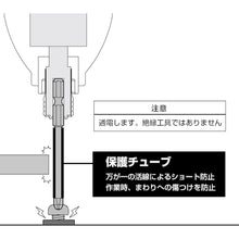 Load image into Gallery viewer, Slim Tube Color Bit  ASP1-3065  ANEX
