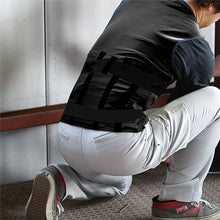 Load image into Gallery viewer, Work assist suit  ASS20-M  KING JIM
