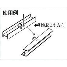 Load image into Gallery viewer, Clamp for Lifting Shape Steel(Available for Turnover Work)  AST-0.5  JAPAN CLAMP
