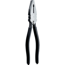 Load image into Gallery viewer, Side Cutting Pliers (with Compressing Function)  AT-168  KEIBA
