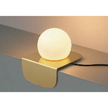 Load image into Gallery viewer, LED Stand Light  AT51302  KOIZUMI
