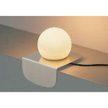 Load image into Gallery viewer, LED Stand Light  AT51303  KOIZUMI
