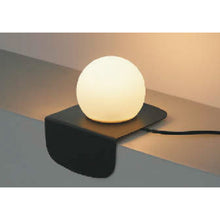 Load image into Gallery viewer, LED Stand Light  AT51304  KOIZUMI
