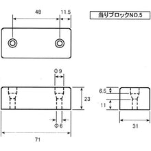 Load image into Gallery viewer, ｱﾀﾘﾌﾞﾛｯｸ ｶｸ NO5  WAKI
