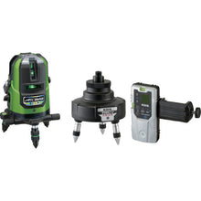 Load image into Gallery viewer, Real Green Laser with Tracking Base Set  ATL-66RG TRC SET  KDS
