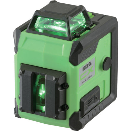 Real Green Laser  ATL-CX10RG  KDS