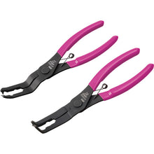 Load image into Gallery viewer, Crip Clamp Plier Set  ATP2022A  KTC
