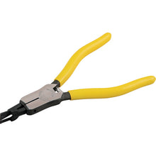 Load image into Gallery viewer, Headlight lens replacement tool set  ATP6015  KTC
