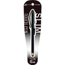 Load image into Gallery viewer, Slim Touch  Pen  ATP-SLIMBK  air-j

