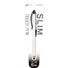 Load image into Gallery viewer, ATP-SLIMWH  air-j

