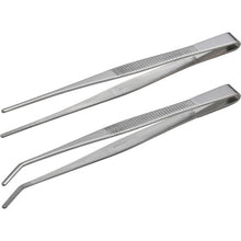 Load image into Gallery viewer, Stainless Steel Tweezers  ATW-S2  ANEX
