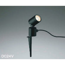 Load image into Gallery viewer, LED Exterior Light  AU92259  KOIZUMI
