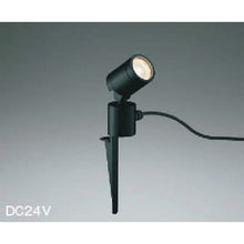 Load image into Gallery viewer, LED Exterior Light  AU92260  KOIZUMI
