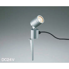 Load image into Gallery viewer, LED Exterior Light  AU92261  KOIZUMI
