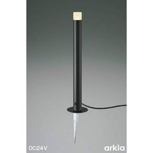 Load image into Gallery viewer, LED Exterior Light  AU92263  KOIZUMI
