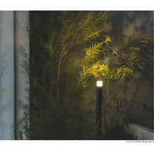 Load image into Gallery viewer, LED Exterior Light  AU92263  KOIZUMI
