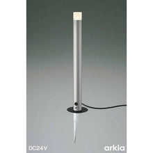 Load image into Gallery viewer, LED Exterior Light  AU92265  KOIZUMI
