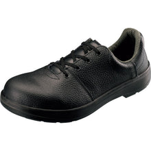 Load image into Gallery viewer, Safety Shoes  1001020-235  SIMON
