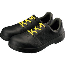 Load image into Gallery viewer, Anti-Electrostatic Safety Shoes  1001030-255  SIMON
