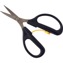 Load image into Gallery viewer, All Purpose Scissors  AW-165TC  CANARY
