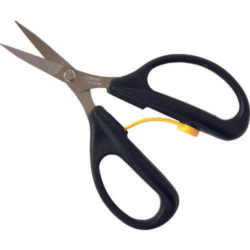 All Purpose Scissors  AW-165TC  CANARY