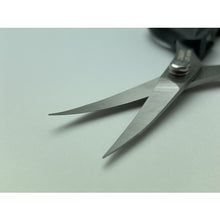 Load image into Gallery viewer, All Purpose Scissors  AW-165TC  CANARY
