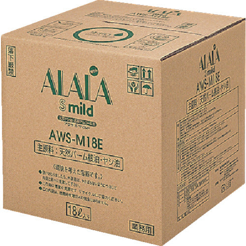 ALALA S MILD  AWS-M18E  IWATANI