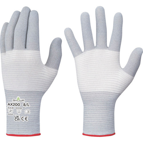 Antistatic Gloves  AX200-L  SHOWA