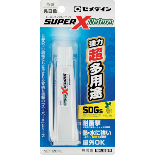 Super X Natura  ｽｰﾊﾟｰx ﾅﾁｭﾗ P20ml  CEMEDINE