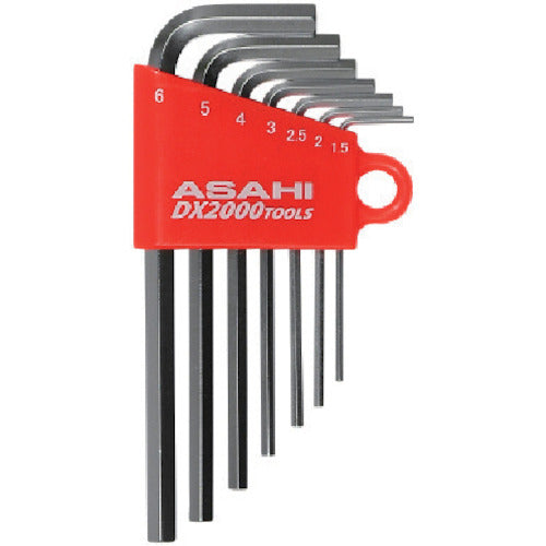 Hexagon Key Wrench Set  AXS0710  ASH