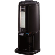 Load image into Gallery viewer, Drink Dispenser  AY-AM25-ﾌﾞﾗｯｸ  ZOJIRUSHI
