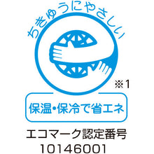 Load image into Gallery viewer, Drink Dispenser  AY-AM25-ﾌﾞﾗｯｸ  ZOJIRUSHI
