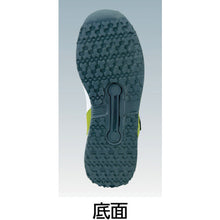 Load image into Gallery viewer, Protective Sneaker  AZ56380006-22.5  AITOZ
