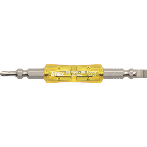 Insulation Bit  AZM-2698  ANEX