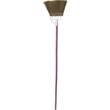 Load image into Gallery viewer, Long Handle Broom  B015  DENZO
