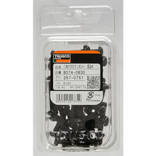 Load image into Gallery viewer, Hexagon Socket Button Head Bolt  B074-0530  TRUSCO
