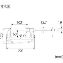 Load image into Gallery viewer, CLAMPS B-TYPE  B100A  LOBSTER
