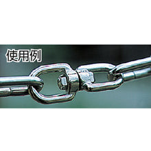 Load image into Gallery viewer, Swivel Eye/Eye  B-1069  MIZUMOTO
