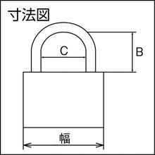 Load image into Gallery viewer, Gear Type Rock  B-10805  FUJITEC
