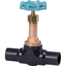 Load image into Gallery viewer, Bronze Gate Valve With PVC Fitting  B10EGN 20A  YAMATOVALVE
