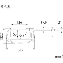 Load image into Gallery viewer, CLAMPS B-TYPE  B125A  LOBSTER
