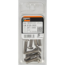 Load image into Gallery viewer, Hexagon Socket Button Head Bolt  B128-0308  TRUSCO
