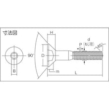 Load image into Gallery viewer, Hexagon Socket Flat Head Bolt  B129-0435  TRUSCO
