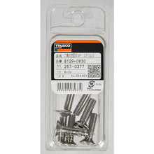 Load image into Gallery viewer, Hexagon Socket Flat Head Bolt  B129-0508  TRUSCO
