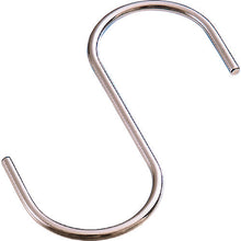 Load image into Gallery viewer, S Hook,SAD type  B-1362  MIZUMOTO
