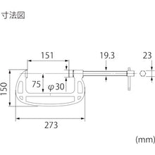 Load image into Gallery viewer, CLAMPS B-TYPE  B150A  LOBSTER
