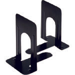 Book ends  260462  JTX