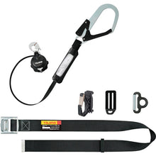 Load image into Gallery viewer, Lanyard set  B1SMVR-L1BK  Tajima
