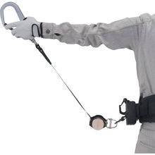 Load image into Gallery viewer, Body Belt Lanyard  B1VR150-TL2  Tajima
